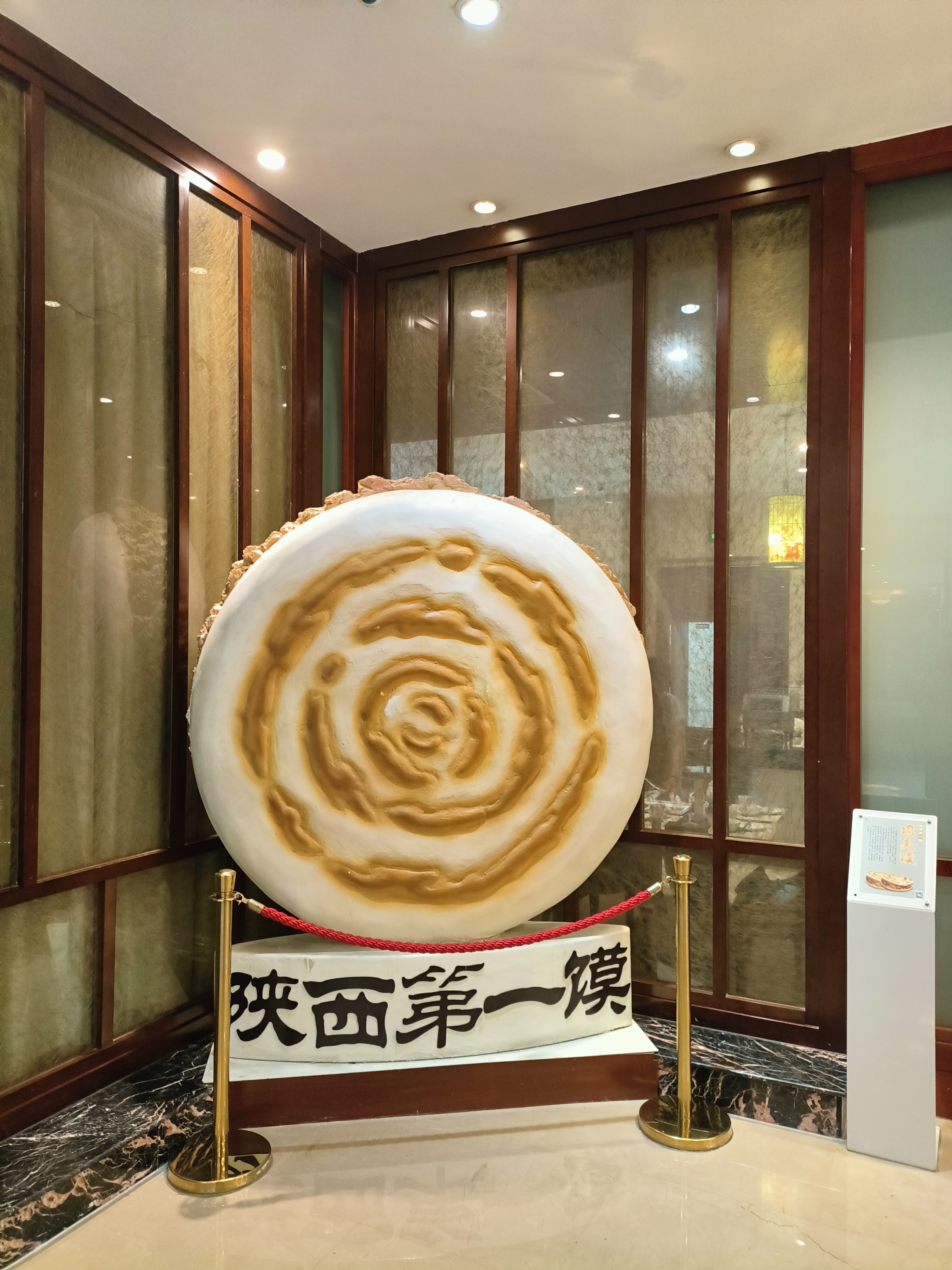 微信图片_2025-08-20_211658_262