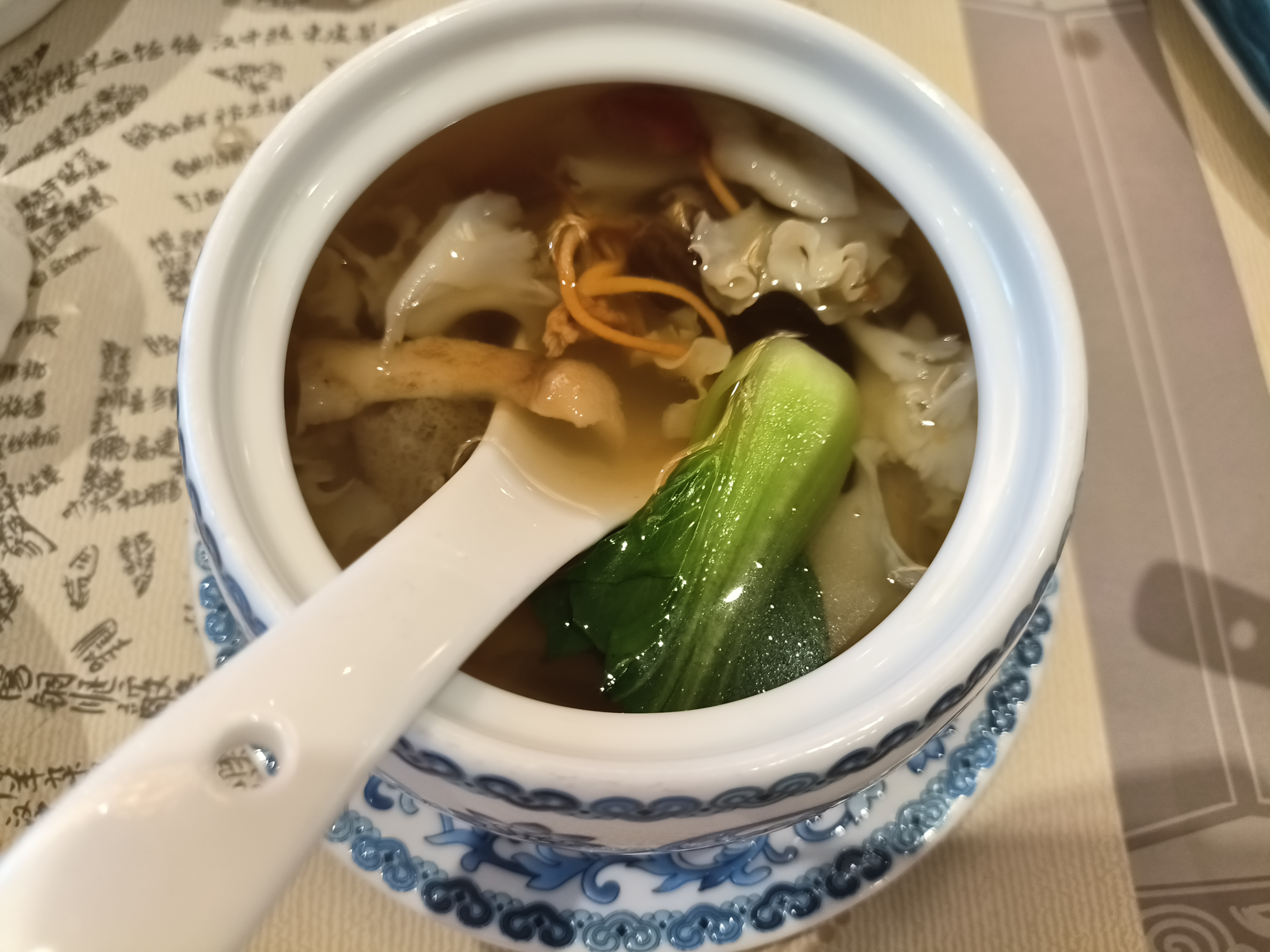 微信图片_2025-08-20_211717_938